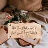 user9219832335946