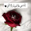 um.ruqai32