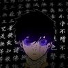 eeternal_1
