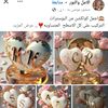 user1174825777663
