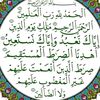 sonia.amal6