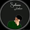 salmanuthmani