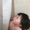 ella ✮⋆˙