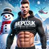 mopo3uk_999