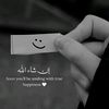 اعيوني~﷼