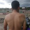 literatursunyi