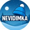 nevidimka.life