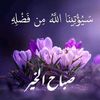 ismailmuhammed2658