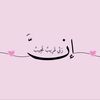 sh_0ro