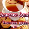 nadegda5946