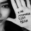 karmic_ess