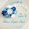 user7001099552742