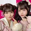 fugaseee