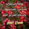 user4542530914681