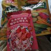 jojumttniz0