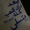 z____nll