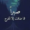 user43838772792420