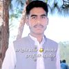 arfazgujjar786