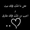 jn_fati