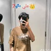 user8313872816187