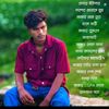 ronyking028