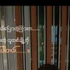 ko.aung5294