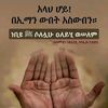 user9680401900163