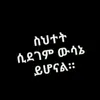 hanimsultan79