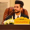 zain95zn