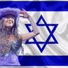 aviv_lustgarten