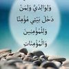 user6384736124567