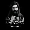 user4705061184885
