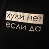 janchik0_