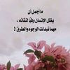 om.modysofy