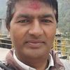 chandrakantabasyal