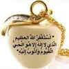 user1138195615697