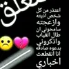 djfkfnjf2