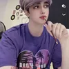 hdjsjsunrct