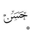 nothing1_1231