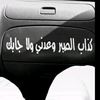 user7478281849959