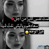 narcissusnarcissu98