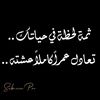 samar59487