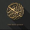 صدقة جارية