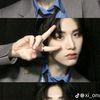 iu8293