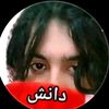 danishwaziristan999