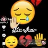 pshheianf