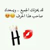 hnodh231