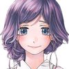 nagumei