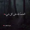 user9228822517578