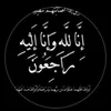 zanabarzan25